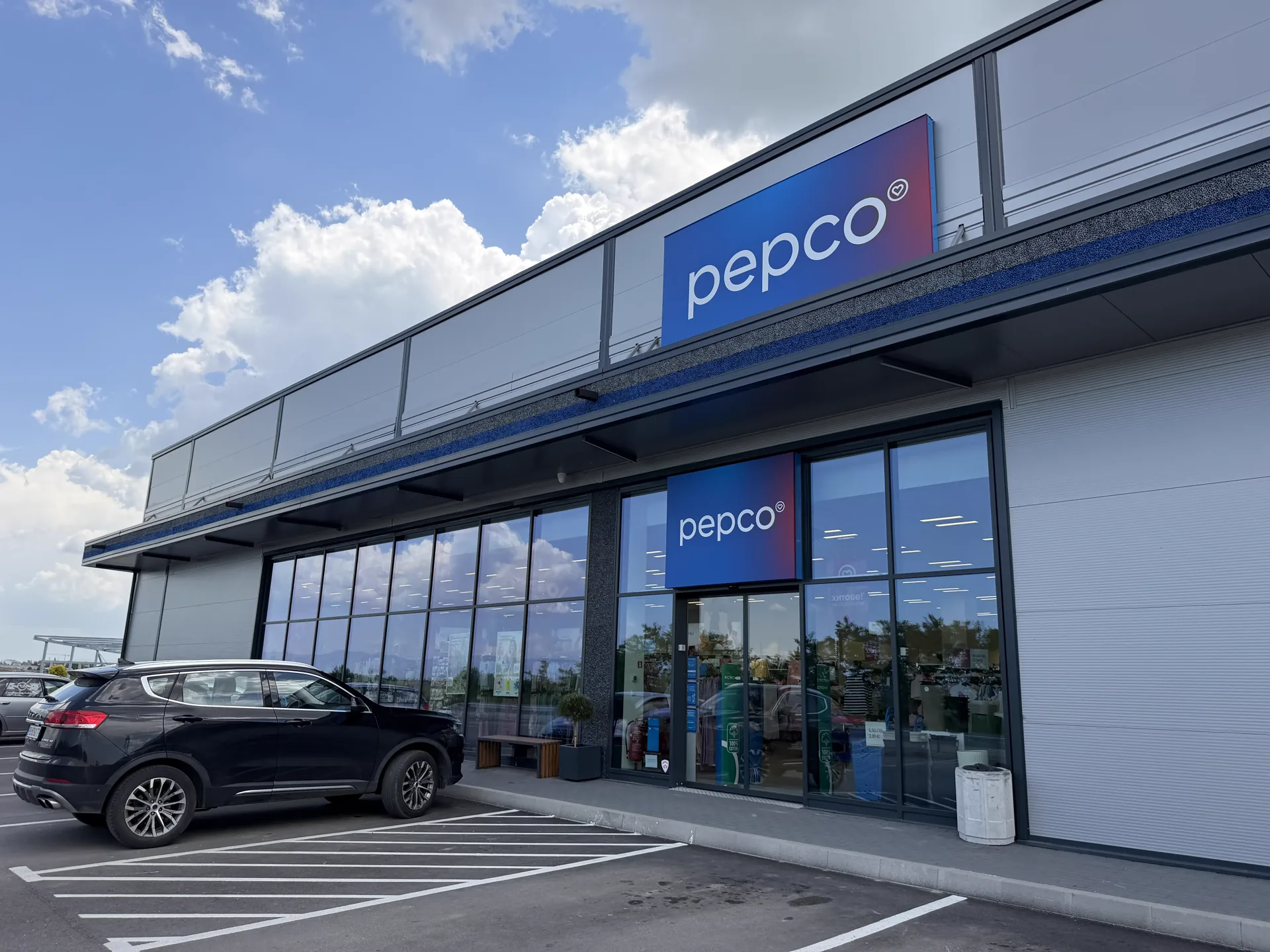 Pepco — Ритейл парк Раковски — 7lrj