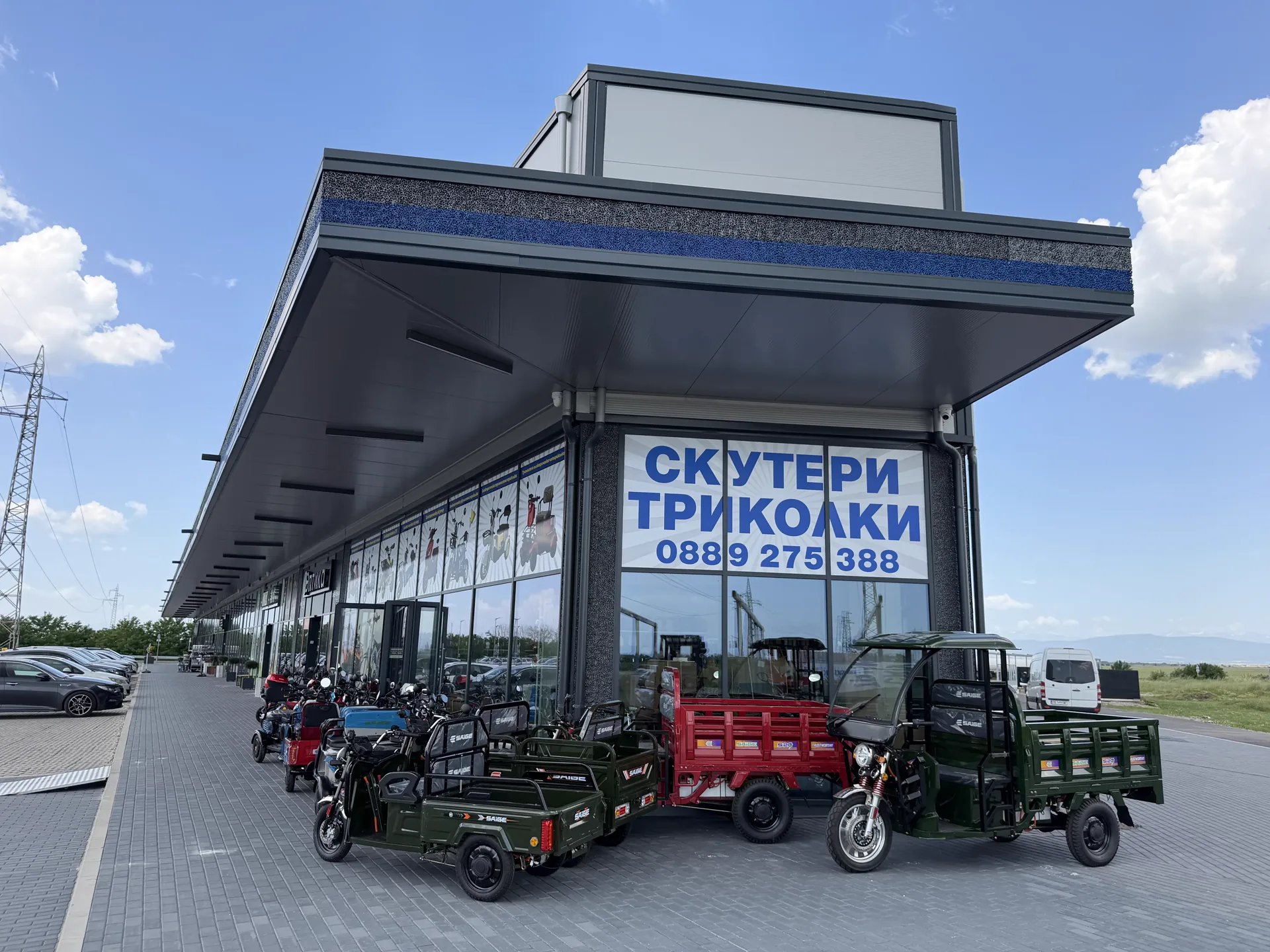 Скутери — Ритейл парк Раковски — jc89